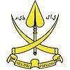 Emblem of Pahang