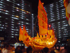 Photo of the boat during the sending-off procession