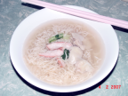 Penang Wan Than Mee Soup Photo