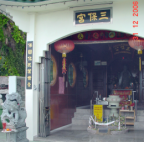 Photo of San Pao Kung's Temple