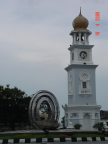 Photo of Clock Tower