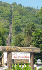 Photo of Entrance to foot of Penang Hill