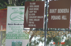 Photo of Signboard : Can go to 1st three places only