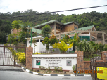 Penang National Park Office & Interpretation Centre