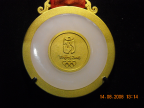 Medal of Olympic Games 2008