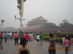 Outside Tiananmen Main Gate