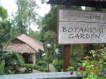 Botanical Garden in Bukit Tinggi / Berjaya Hills