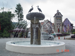 Fountain : Official gift from Alsace, France