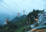Chin Swee Pagoda from Genting Highlands
