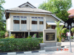 Front part of Tun Dr Mahathir's birth place