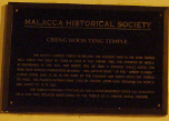 Cheng Hoon Teng History