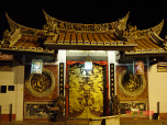 Cheng Hoon Teng Temple Main Gate