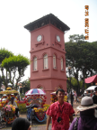 Tan Beng Swee Clock Tower