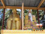 Tua Pek Kong and Thai Sung Lau Kun in Wat Cheng